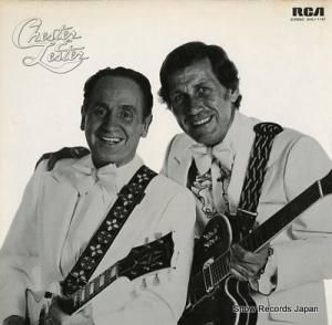 åȡȥ󥹡쥹ݡ chester and lester AHL1-1167
