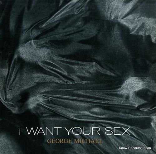 ジョージ・マイケル i wan