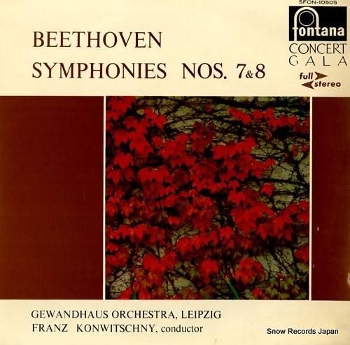 フランツ・コンヴィチュニー ベ