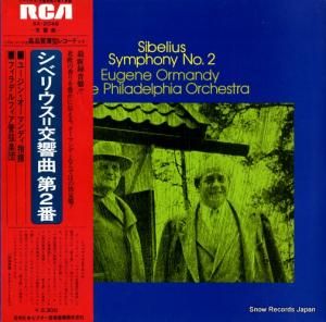 桼󡦥ޥǥ ٥ꥦ裲 SX-2046