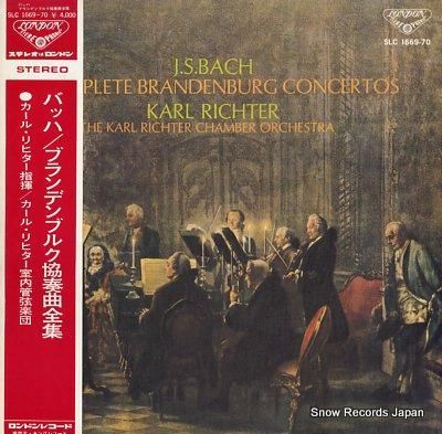 カール・リヒター バッハ:ブラ