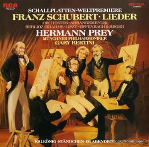 إޥ󡦥ץ饤 塼٥ȡⲦ RVC-2179