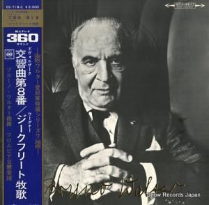 ֥롼Ρ륿 ɥ륶裸 OS-718-C