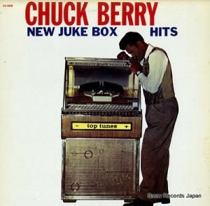 商品検索 - 中古レコード・CD通販 | オールジャン取扱いのスノー