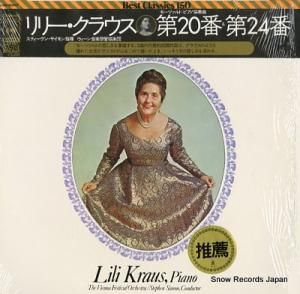 ꡼饦 ⡼ĥȡԥζն裲֡ SOCL1018