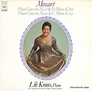 ꡼饦 ⡼ĥȡԥζն裲֡ SOCL1018