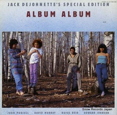 ジャック・ディジョネット アル