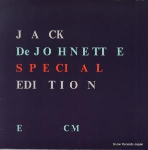 åǥͥå special edition ECM1152