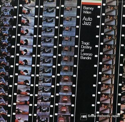 バルネ・ウィラン オート・ジャ