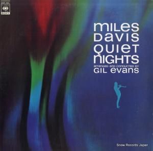 ޥ륹ǥӥ 磻åȡʥ 20AP1407