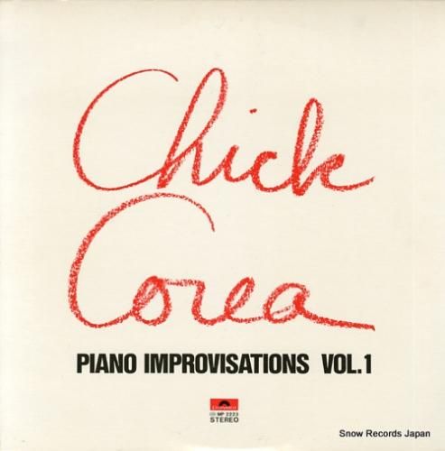 チック・コリア チック・コリア