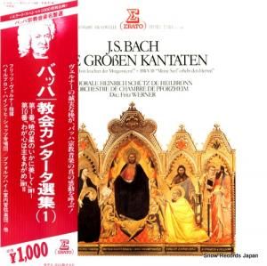 եåġʡ Хåϡ񥫥󥿡 E-1066