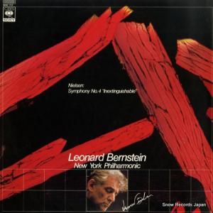 ʡɡС󥹥 ˡ륻󡧸裴֡ǡ 18AC717