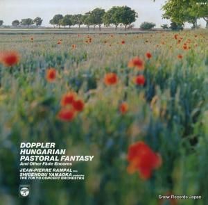 ԥ롦ѥ ɥåץ顼ϥ󥬥ꥢıุ۶ʡ٤ OC-7276-N