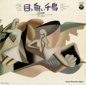 商品の説明を必ず読んでいただきノークレーム、ノーリターンでお願いします メルカリやヤフオクなどのフリマアプリでノークレームノー