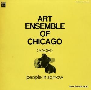 ȡ󥵥֥롦֡ Ǻο͡ EOJ-50040