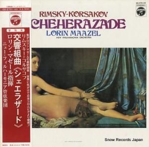 󡦥ޥ 륵աȶʡ֥饶ɡ OS-2701-AX