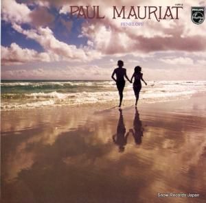 ݡ롦⡼ꥢ ֡󥺤ؤͶ 15PP-3