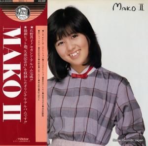  mako ii SJX-20099