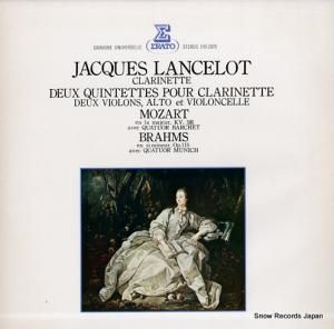 å󥹥 ⡼ĥȡ֥顼ॹͥåȸ޽ն ERX-2079