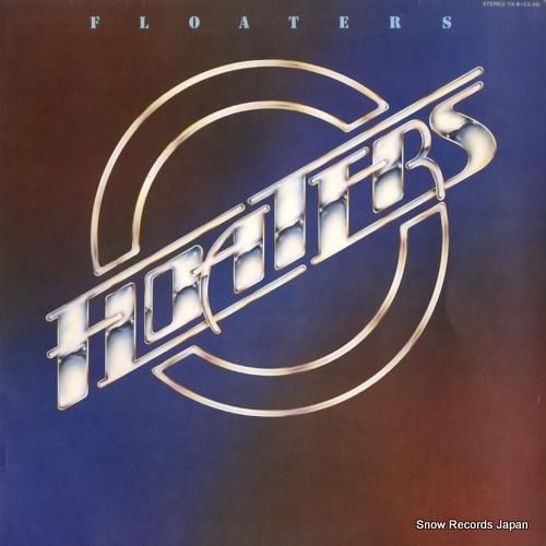 フローターズ フロート・オン〜