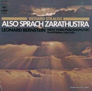 ʡɡС󥹥 򡥥ȥ饦֥ĥȥȥϤ꤭ SOCX21002