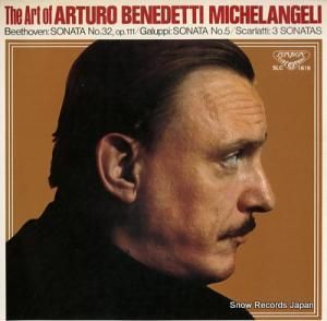 ȥ٥ͥǥåƥߥ󥸥 ȥ٥ͥǥåƥߥ󥸥ηݽ SLC1819