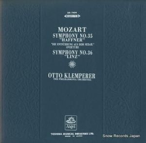 åȡڥ顼 ⡼ĥȡ裳֥֡ϥեʡס֥֡ġס AA-7404