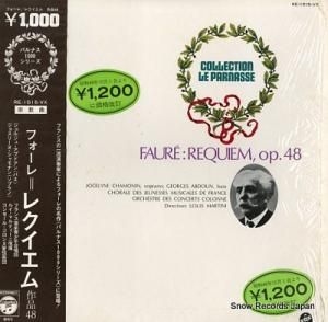 륤ޥƥ ե졧쥯ʣ RE-1515-VX
