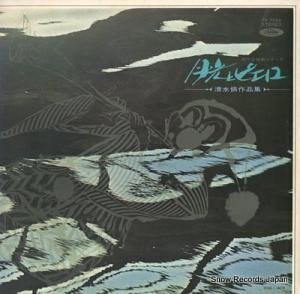 ʡ۰Ϻ ȥԥ彤ʽ TA-7024