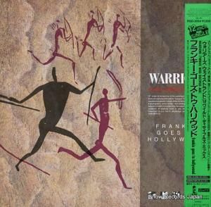 �ե�󥭡������������ȥ����ϥꥦ�å� �����ꥢ���� R15D-2054