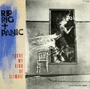 åסꥰѥ˥å you're my kind of climate YW-7405-AX
