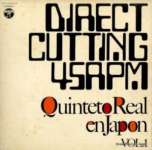 ơȡ쥢 ܤΥơȡ쥢(1) 45PX-2006-AX