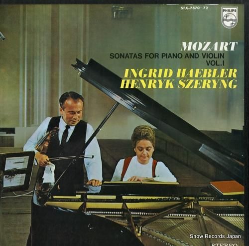 イングリッド・ヘブラー&ヘンリ