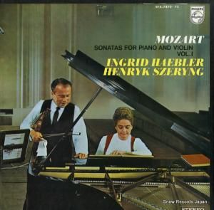 󥰥åɡإ֥顼إå ⡼ĥȡ󡦥ʥ꡼裱 SFX-7870-72