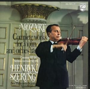 إå ⡼ĥȡȥȥΤκʡ SFX-7874-77