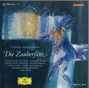 롦١ ⡼ĥȡηū SMG-9003(1-3)