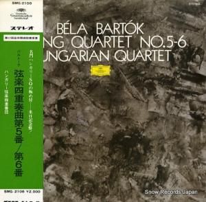 ϥ󥬥꡼ڻͽ Хȡڻͽն裵֡裶 SMG-2108