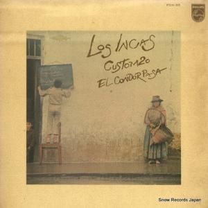 󥫥 ɥǤ󥫥ࣲ FDX-35