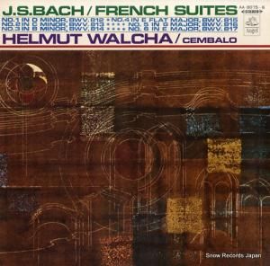 إࡼȡ Хåϡեȶ AA.8075-6