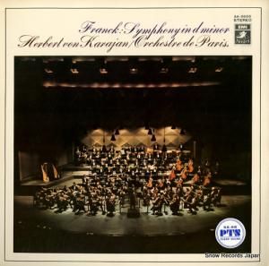 إ٥ȡե󡦥 ե󥯡ʥûĴ AA-8655