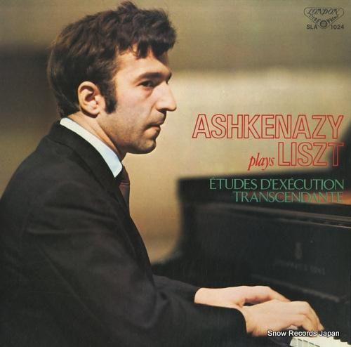 ウラディーミル・アシュケナージ