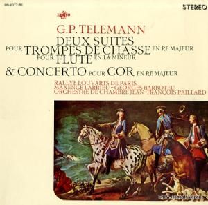 ե󥽥ѥ䡼 ƥޥ󡦥󥵡 OS-2077-RE