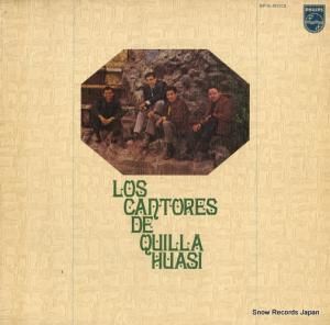 㡦 ե륯ι SFX-5012