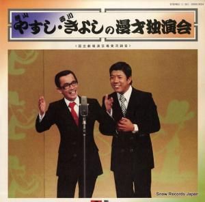 䤹褷 䤹褷̡ȱ 23MX3004