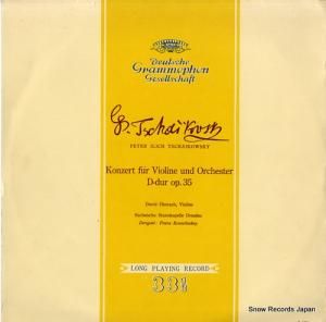 åɡȥå 㥤ենʥĹĴ LGM-3