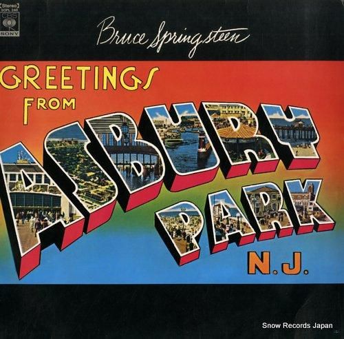 ブルース・スプリングスティーン