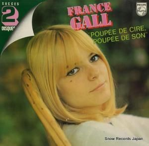 フランス・ギャル poupee de cire, poupee de son 6620048