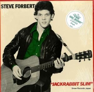 ƥեС jackrabbit slim JZ36191