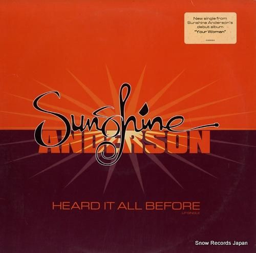 サンシャイン・アンダーソン h